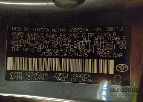 2014 Toyota Prius V Two from USA, damaged, VIN JTDZN3EU3E3291475